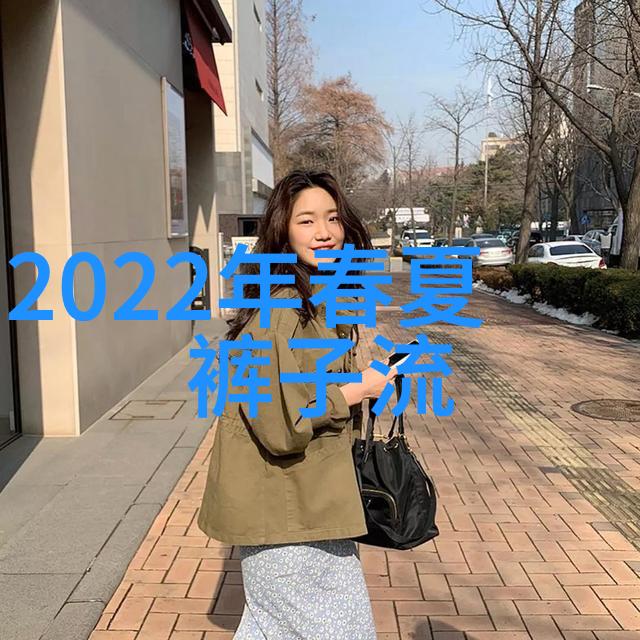 逆袭时尚2022年最新发型的惊喜变革