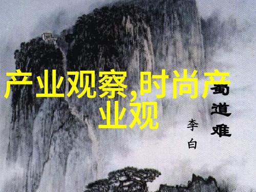 时尚界的新宠儿夏日轻吟2022时尚女装流行趋势的你我他