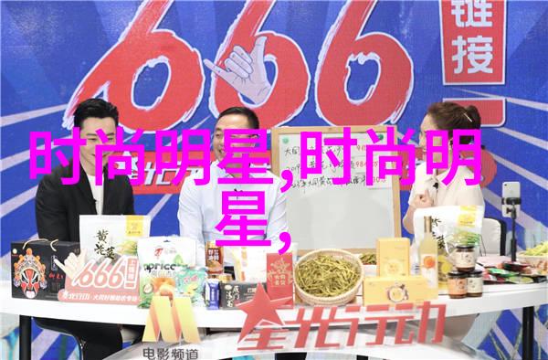 2020年秋冬服饰风格指南从休闲到正式