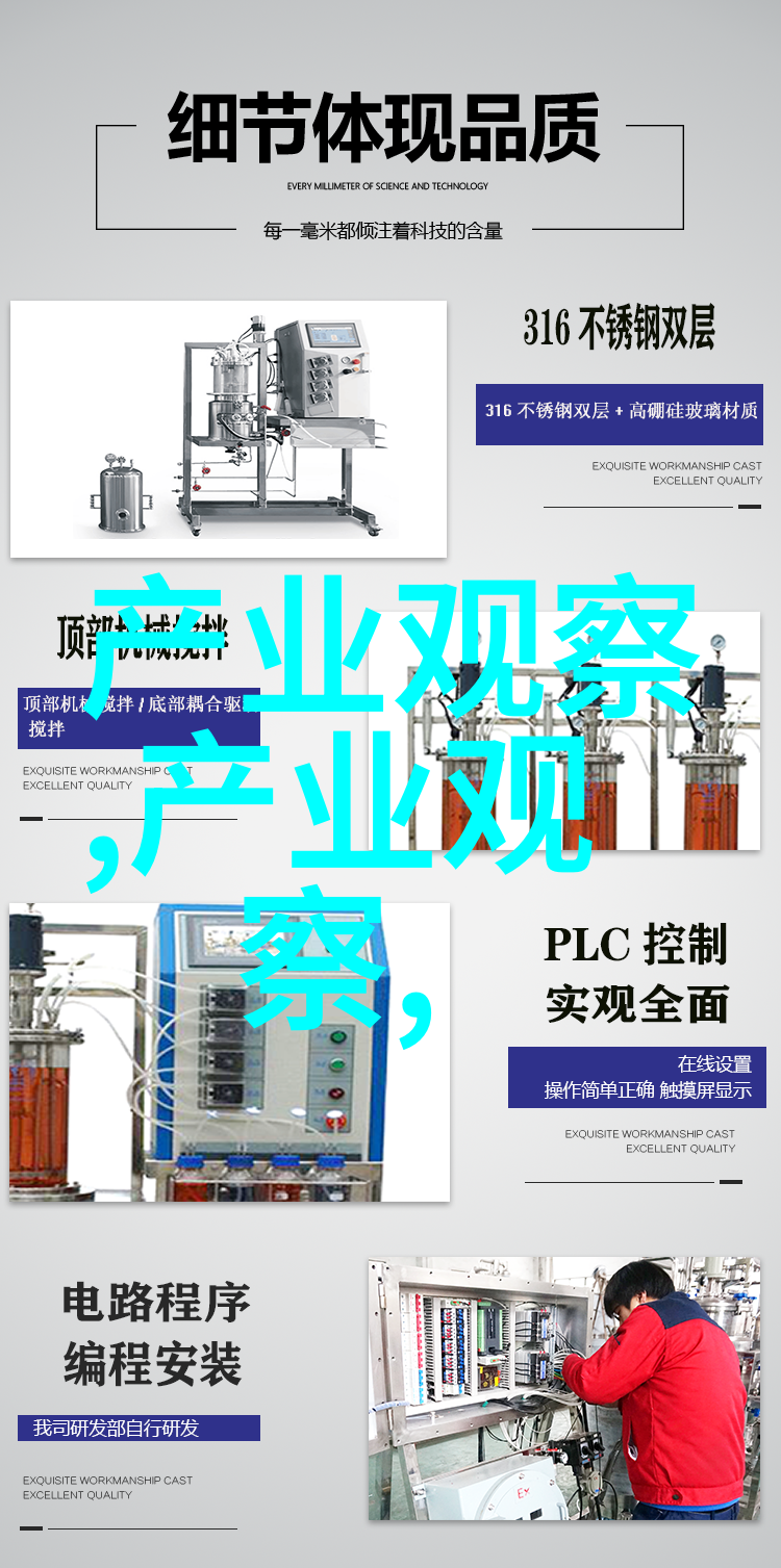 美妆新趋势自然光泽肌肤的秘诀