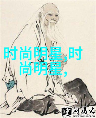 情人节送男朋友什么礼物-心意相连选购完美情人节礼物的指南