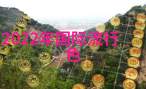 2024年新纪元的启航与梦想的飞翔