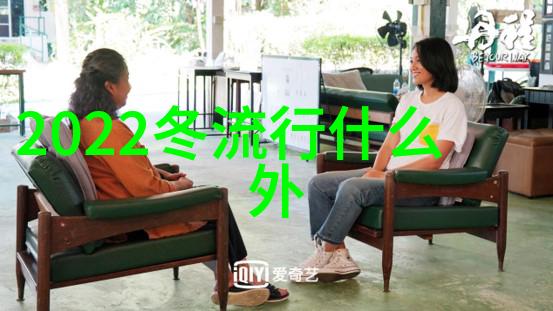 中年女性适宜短发型时尚简约美