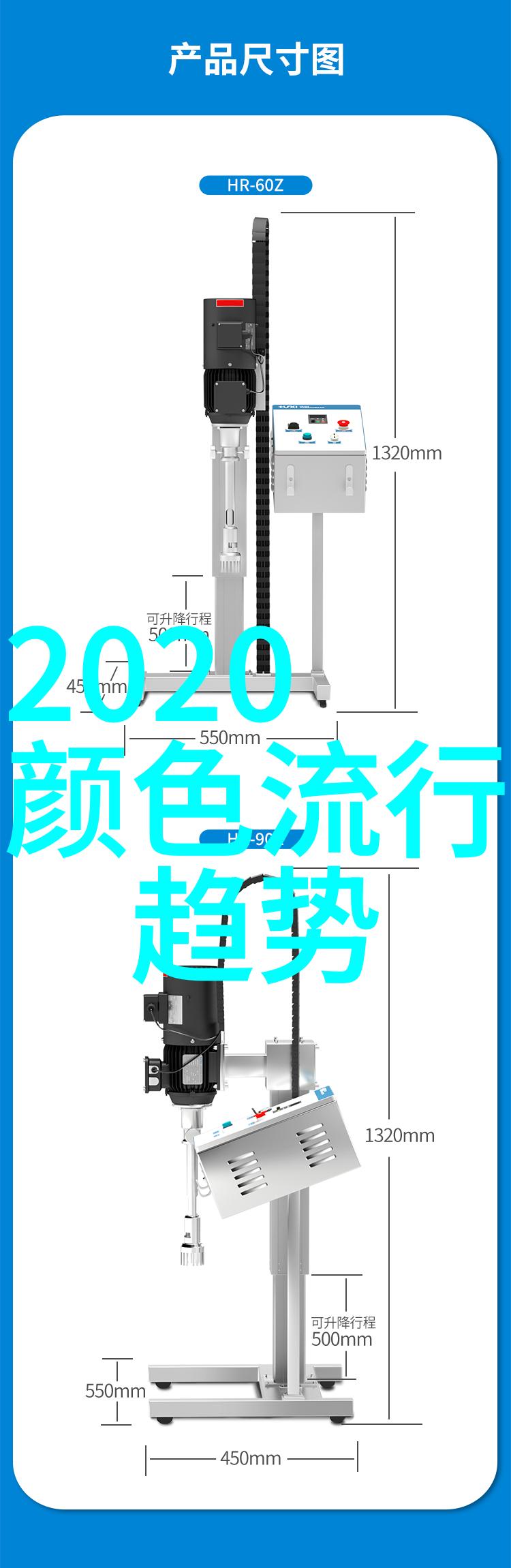 2021年夏季女孩流行什么自然风格下提升气质修饰身材的穿搭技巧有哪些