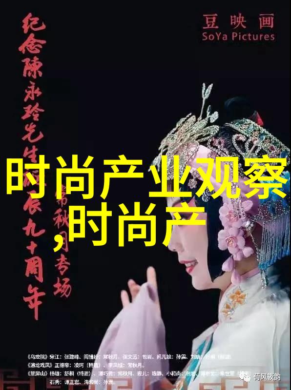 张柏芝的私密之美探索长发与黑毛的魅力