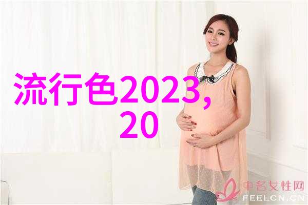 2021冬季服装流行趋势-暖意回归2021冬季最热门的时尚单品