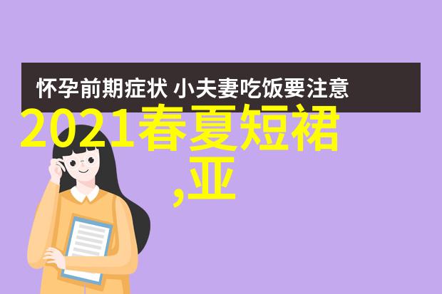 不屈不挠记录一个玩家在4399造梦西游3中的坚持与突破