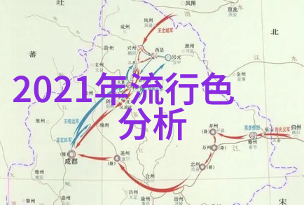 2022到2023秋冬女装流行趋势我告诉你这一年里的下半年你的衣橱得准备些什么了