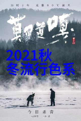 02年世界杯 - 火焰与荣耀回顾2002年韩日合办的历史性足球盛事