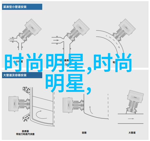 北京现代IX35智慧与舒适的完美结合