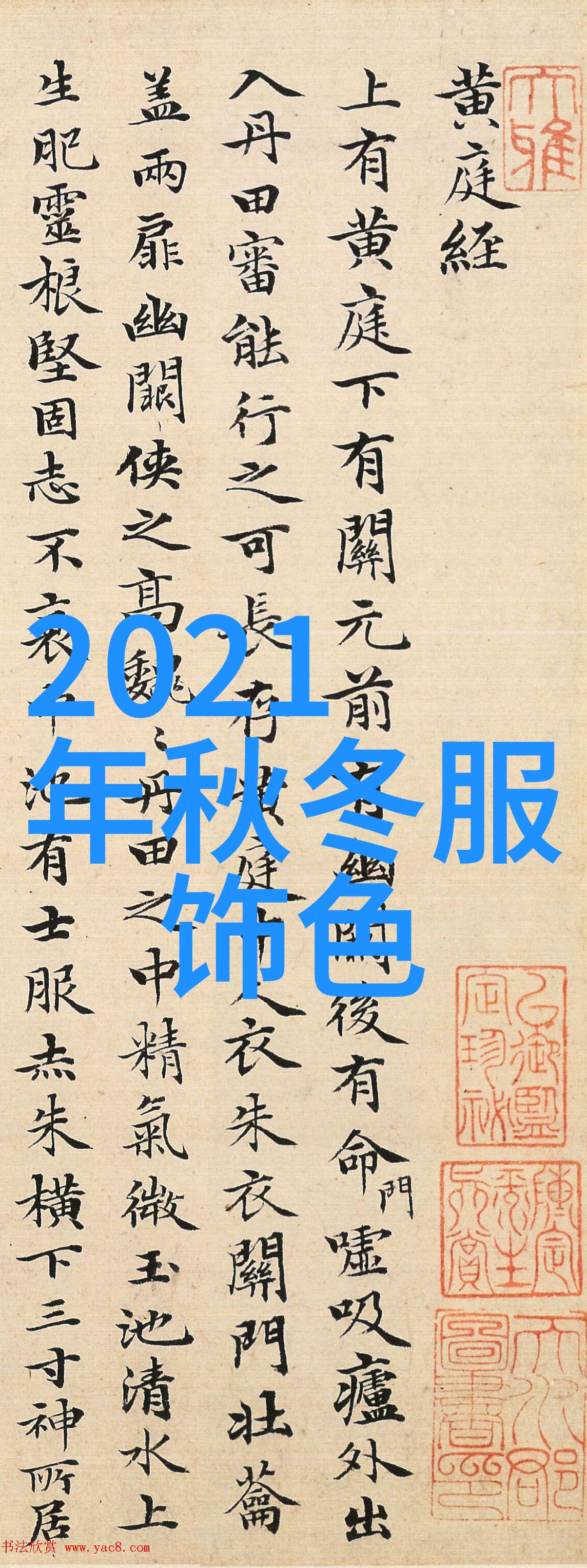 我不是药神豆瓣评分9.0 上一部这样的国产片还是18年前饥饿游戏影评物品的荒谬与生存