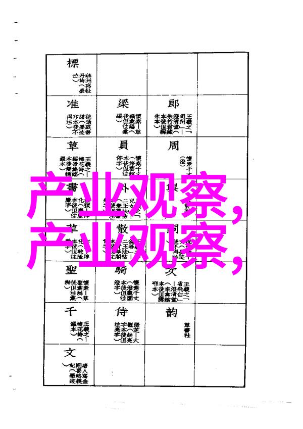 冬季服装流行趋势-暖意盎然2021冬季时尚的五大热点