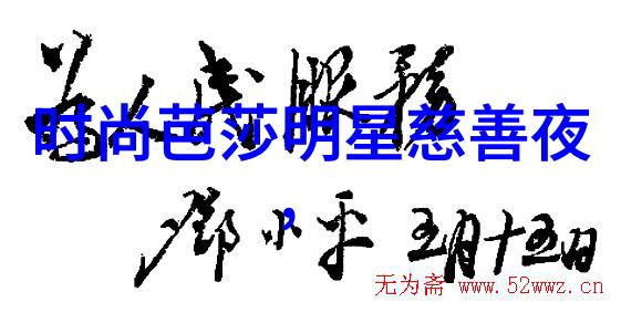 2023年发型流行趋势图-新春时尚揭秘2023年最火发型走向