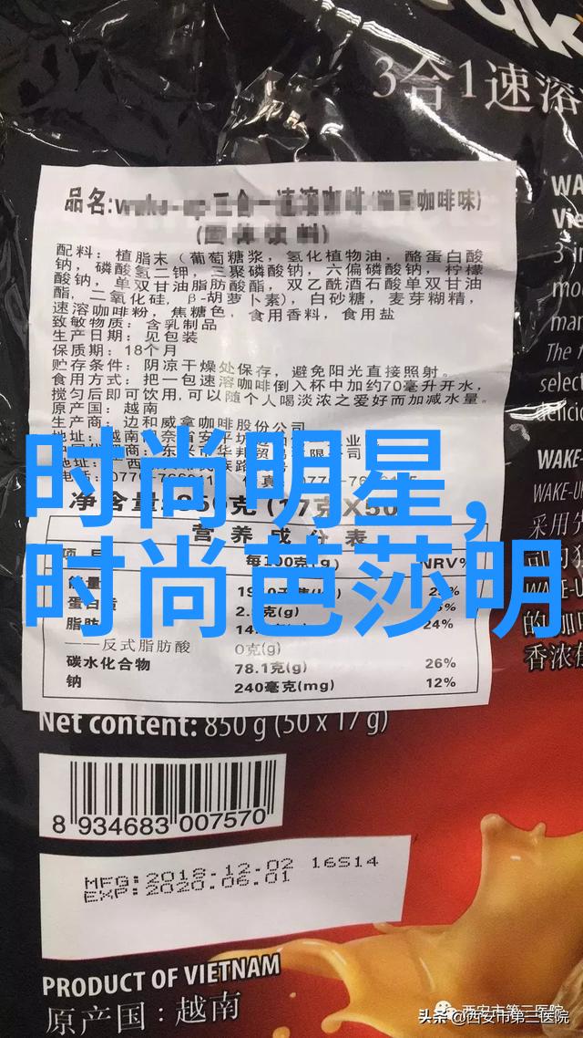 编发化妆艺术之旅掌握技巧变身专业造型师