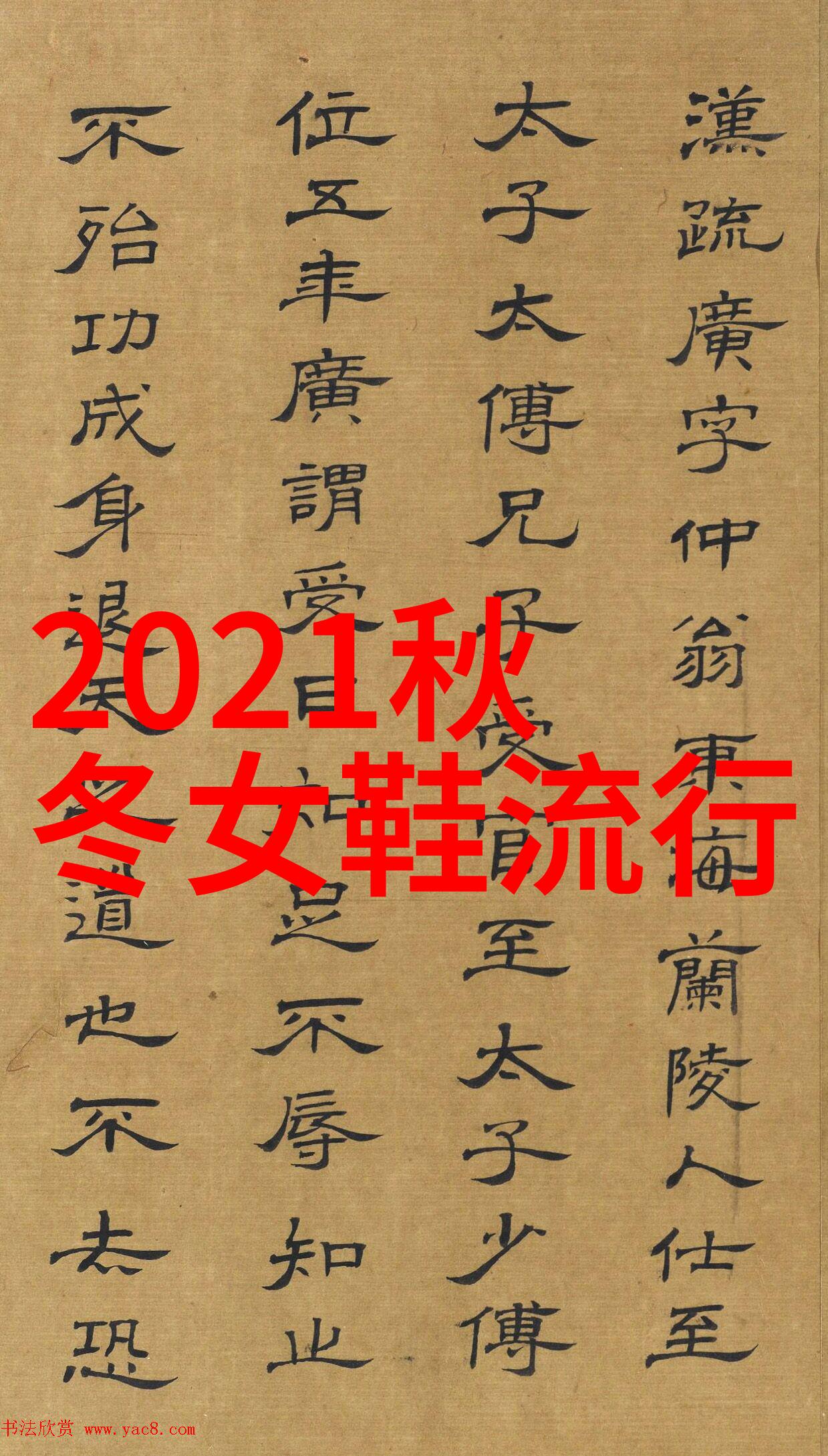 无颜之月动漫呈现憨兔的史诗级奇幻穿越6.22端午节来袭萌兔带你笑中带泪体验前所未有的文化盛宴