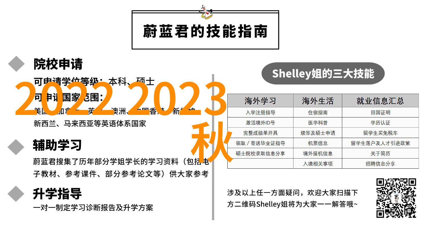 化妆的注意事项亲爱的美妆新手别忘了这几点