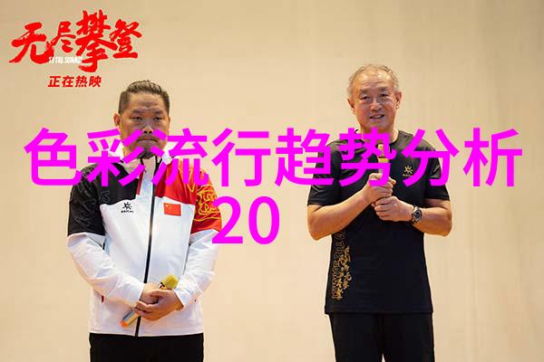 夏日时尚风潮2021年国际流行女装的新篇章