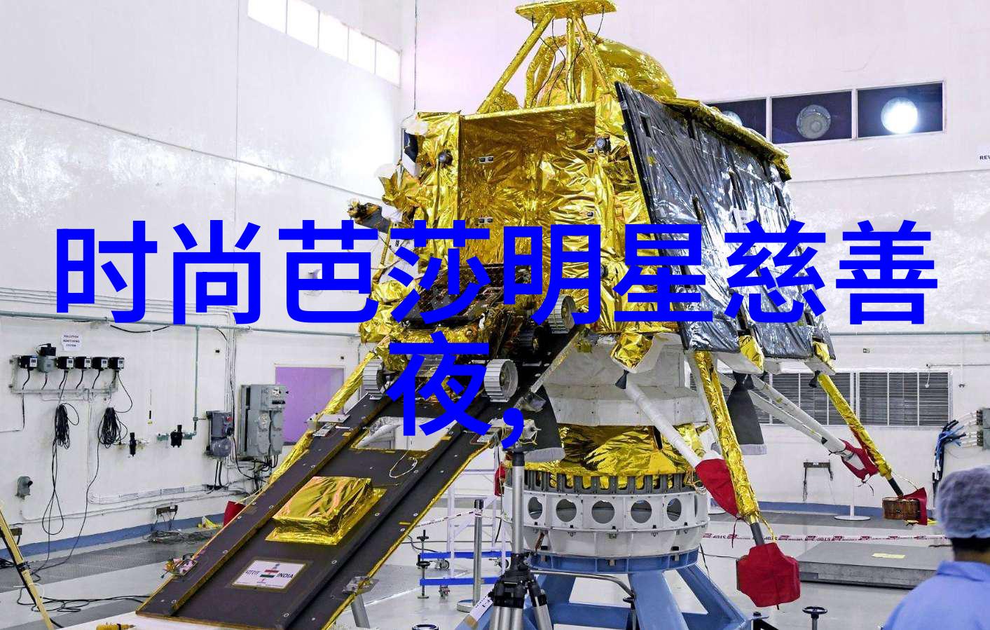 中东与五星红旗解析以色列对中国建交的战略考量