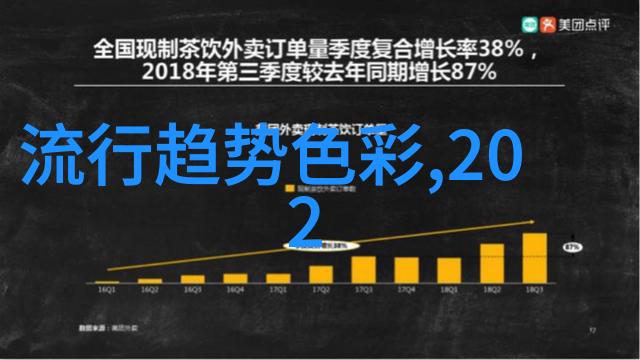 英语课代表尴尬的下身状况学生会成员的不幸遭遇