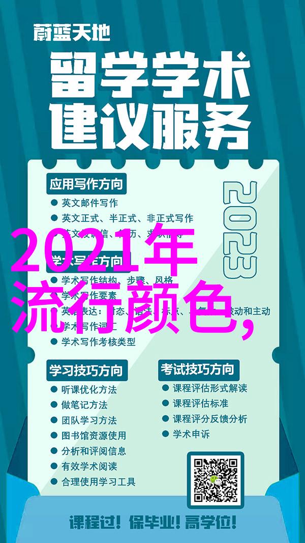 闺蜜们的放荡交换小说-友情与欲望的无尽游戏闺蜜们的放荡交换