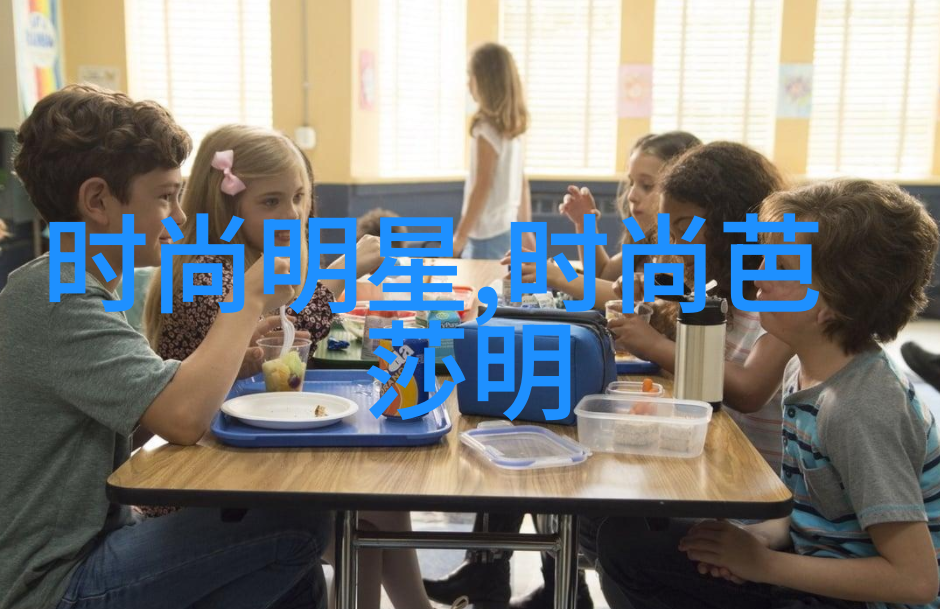 时尚女孩减龄短发造型2021年最新款简约风格