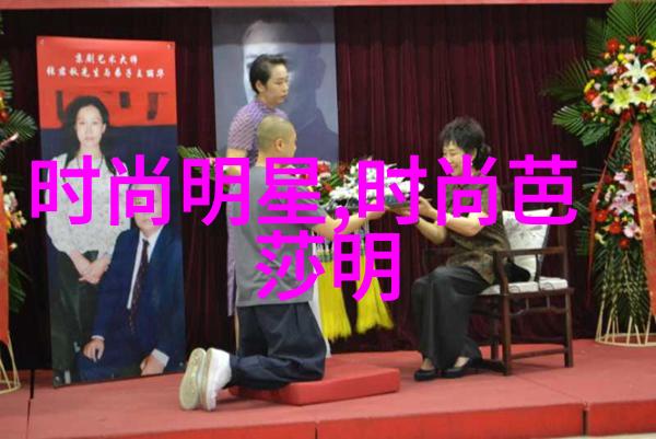 时尚优雅的发型选择适合50岁女人的经典发式