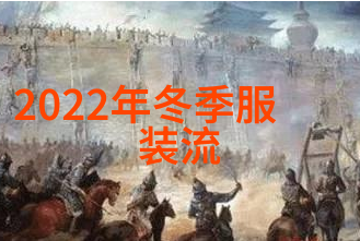 技术创新-3125c重塑数字时代的编码语言