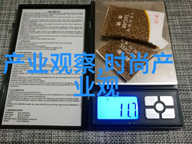 成人美发培训班我是如何在成人美发培训班学到了变身小精灵的