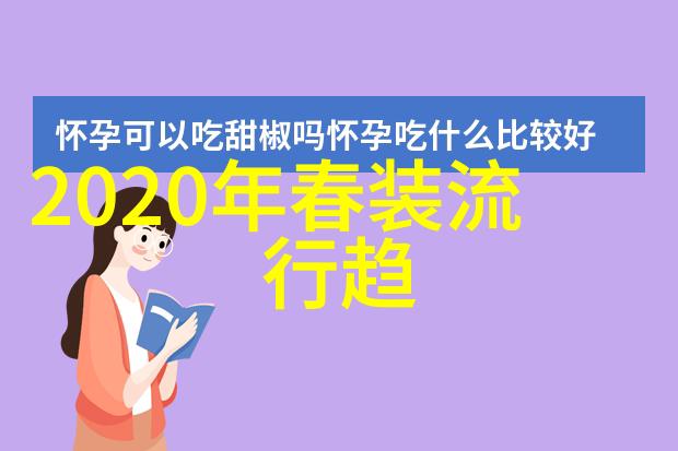 佛教古典文学与哲学的源泉探索巴利文的奥秘