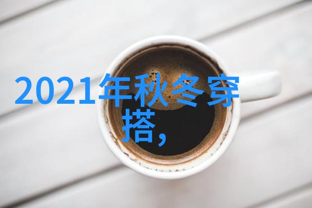 美发师培训要多少学费我来告诉你实话