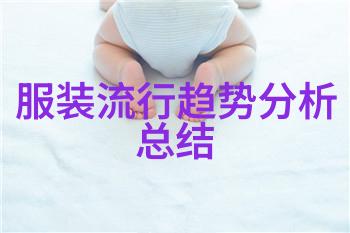 黑道女教师的复仇黑道女教师的复仇故事