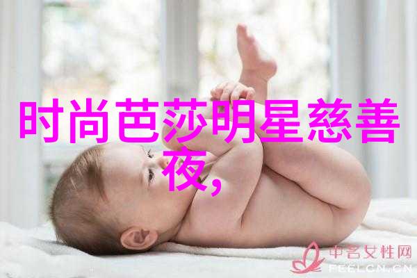 夏日风情短碎发女的魅力光芒