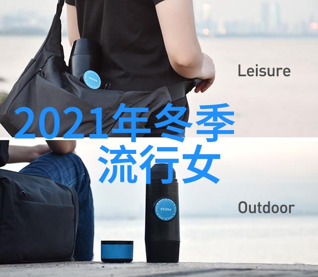 彩色世界粉彩风格探究2021年的染发趋势是什么