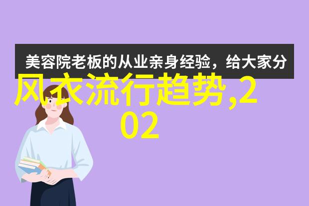 等不及了在车里就CH城市速度与机遇的交汇点