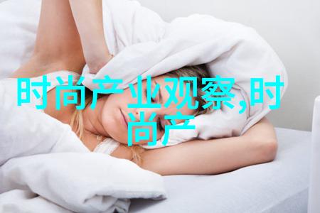 男生时尚穿搭技巧让你一整季都风度翩然