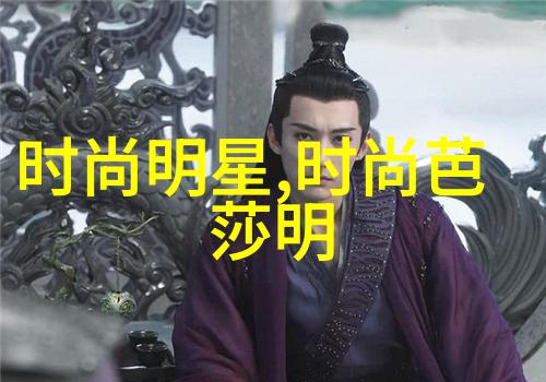 我们应该怎样教导年轻男性关于穿衣搭配的知识