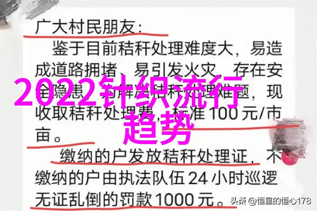 微信新规则3月1日起实施的微信更新内容