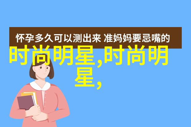 用户界面在2021年的可访问性要求有哪些新发展