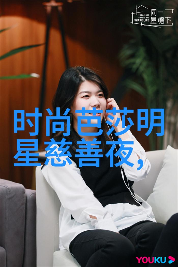 时尚短发女追求个性魅力的新纪元