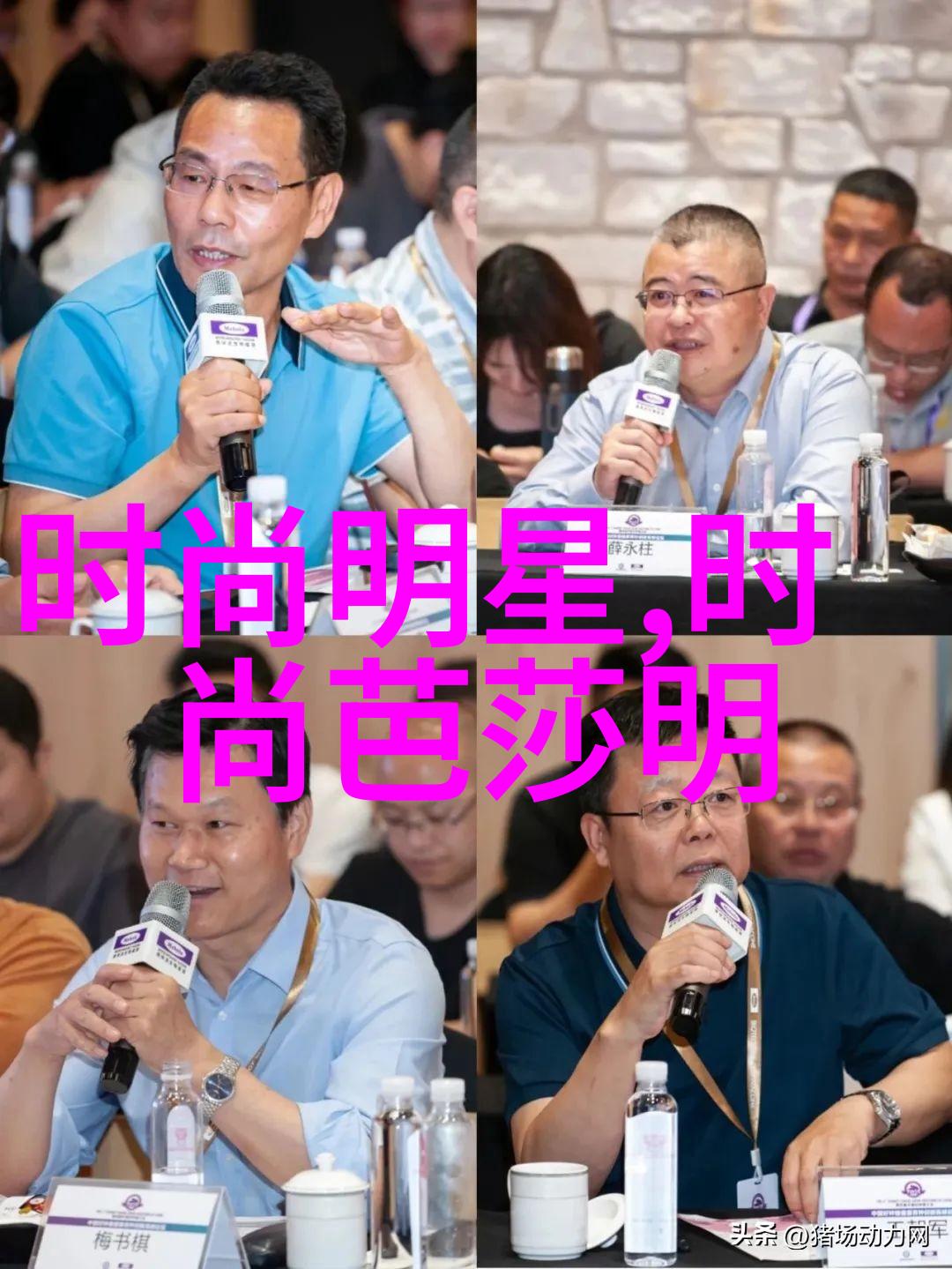 传承与创新张元寿对后世影响之深远