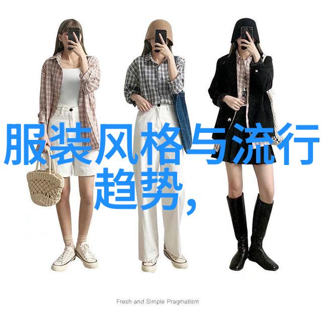 时尚短发女-魅力重现时尚短发女的风采与魅力