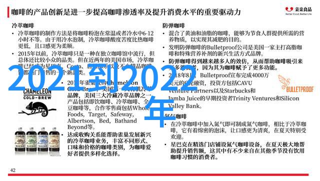 主题我和劳斯莱斯银刺的故事从梦想到速度的追逐