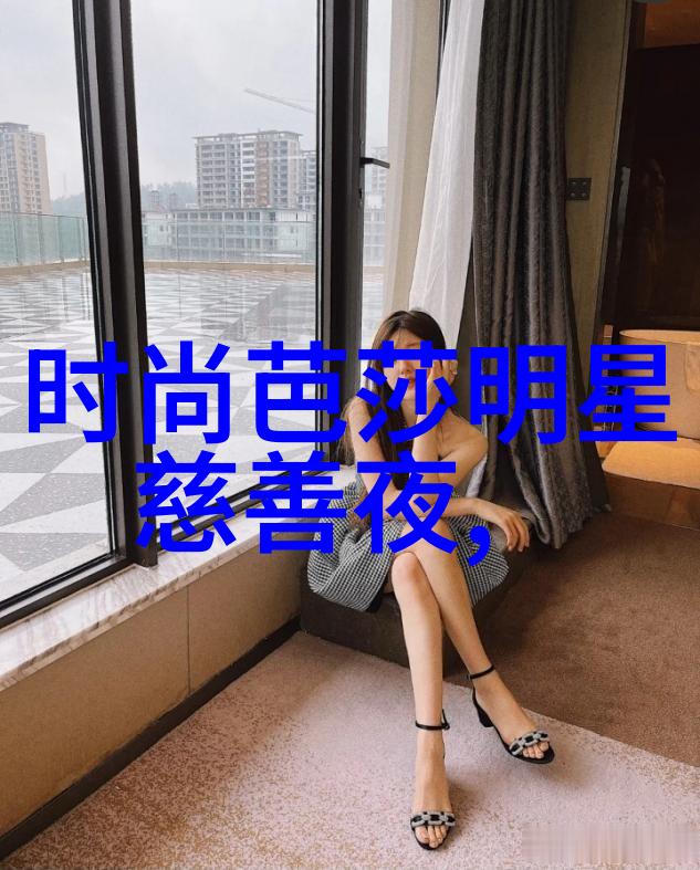 男士发型的多样魅力探索时尚界的各种造型