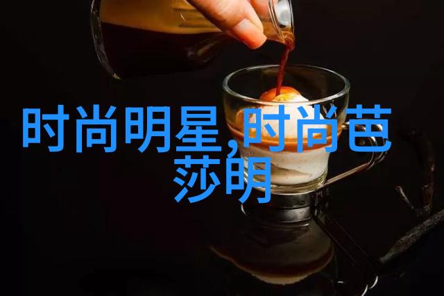 幺儿 非天夜翔-星辰下的孤独飞翔幺儿的非凡征程