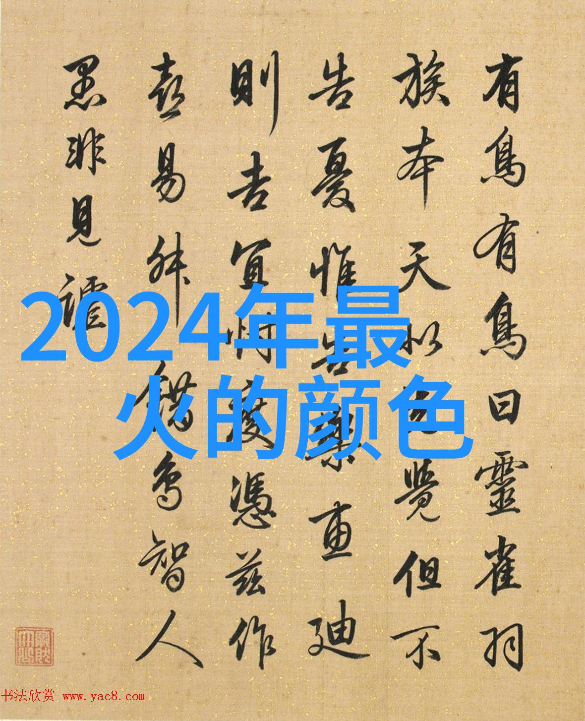 安卓系统的未来界面2265年智能手机操作系统革新