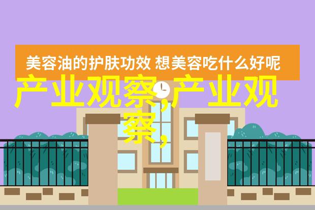 倾城之恋楚留香传奇中的爱恨交织