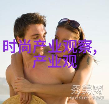 办公室女神如何在短时间内完成优雅束发