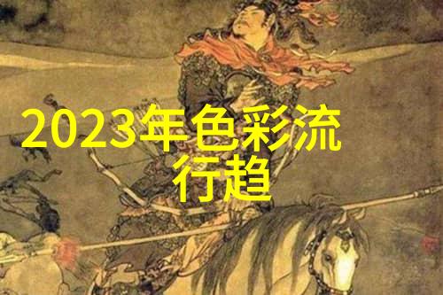 从秀气到性感2021年锁骨发有哪些不同的造型选择