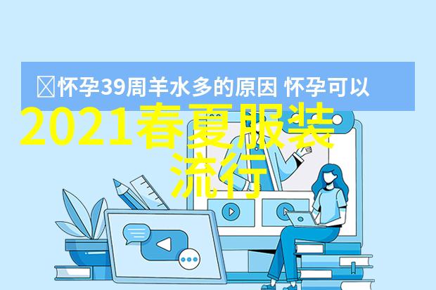 李宁t恤搭配FILA FUSION全新POP系列帆布鞋难道不是完美的街头风格搭配吗