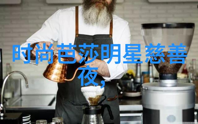 零食新选择在追求健康和可持续性的同时我们可以尝试哪些绿色零食产品